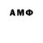 Alpha PVP СК T.ime.x