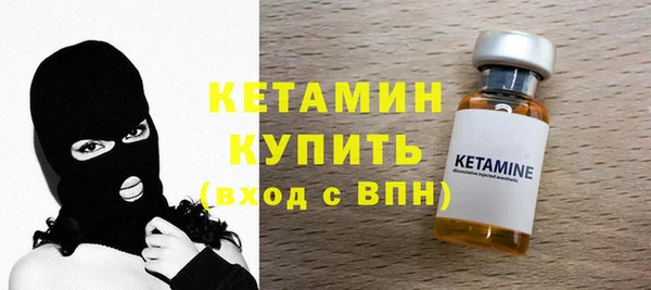 экстази Кодинск