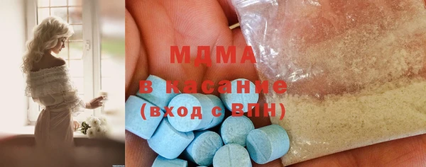 соль ск Алексин