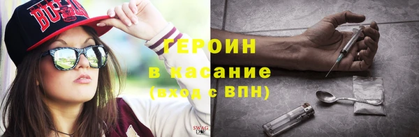 соль ск Алексин