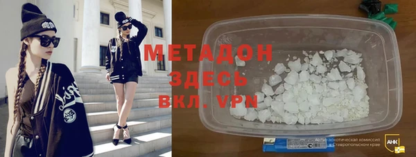 меф Абинск