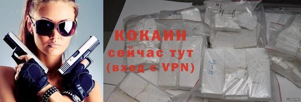 а пвп мука Волоколамск