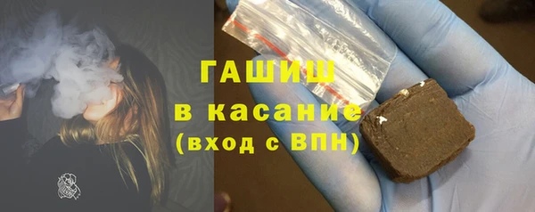 мефедрон VHQ Абаза