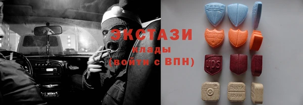 меф Абинск