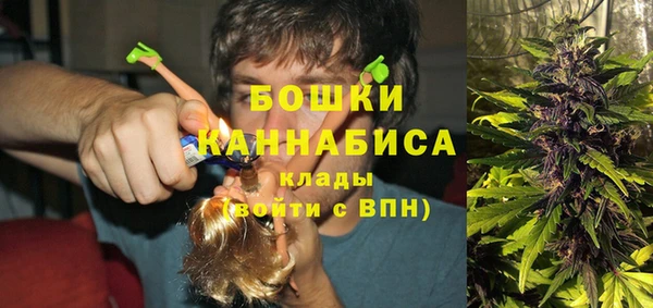 мефедрон VHQ Абаза