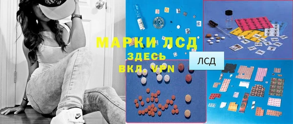 мефедрон VHQ Абаза