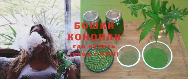 мефедрон VHQ Абаза