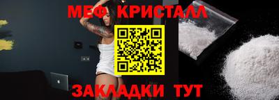 синтетический гашиш Кизляр