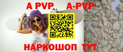 мефедрон мука Каменск-Уральский