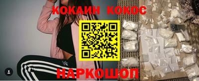 mdpv Каменск-Шахтинский