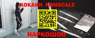 мефедрон мука Каменск-Уральский
