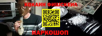 mdpv Каменск-Шахтинский