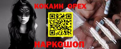 mdpv Каменск-Шахтинский