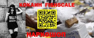 дживик Керчь