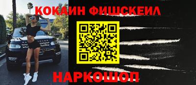 тгк Кизилюрт