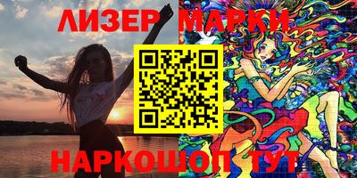 mdpv Каменск-Шахтинский