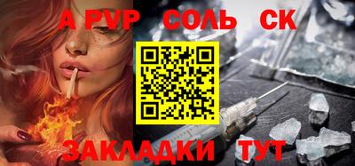 мефедрон мука Каменск-Уральский