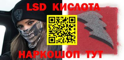 мефедрон мука Каменск-Уральский