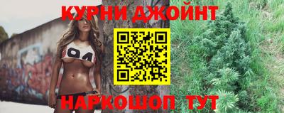 мефедрон мука Каменск-Уральский