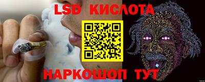 mdpv Каменск-Шахтинский