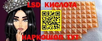 мефедрон мука Каменск-Уральский