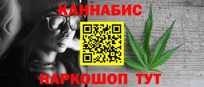 mdpv Каменск-Шахтинский
