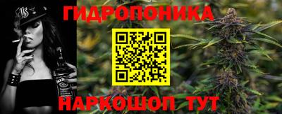 гашишное масло Камень-на-Оби