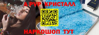мефедрон мука Каменск-Уральский