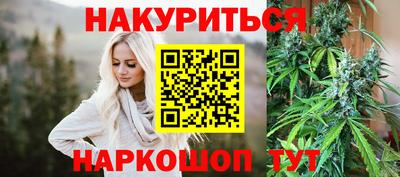 мефедрон мука Каменск-Уральский