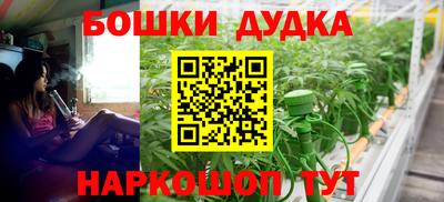 mdpv Каменск-Шахтинский