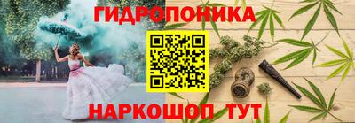 mdpv Каменск-Шахтинский