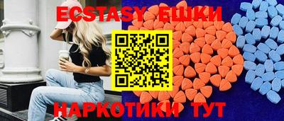 мефедрон мука Каменск-Уральский