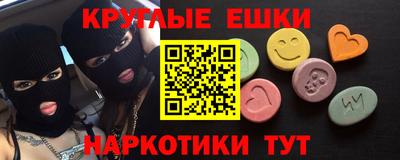 mdpv Каменск-Шахтинский