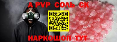 тгк Кизилюрт