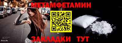 синтетический гашиш Кизляр