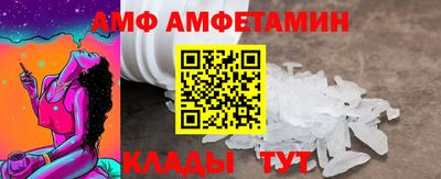 мефедрон мука Каменск-Уральский