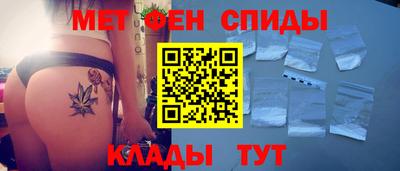 mdpv Каменск-Шахтинский