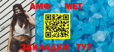 гашишное масло Камень-на-Оби