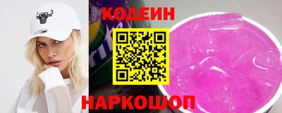мефедрон мука Каменск-Уральский