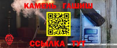mdpv Каменск-Шахтинский
