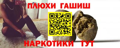 мефедрон мука Каменск-Уральский
