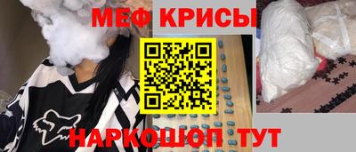 дживик Керчь