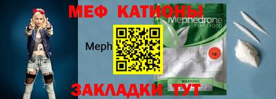 гашишное масло Камень-на-Оби