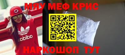 дживик Керчь