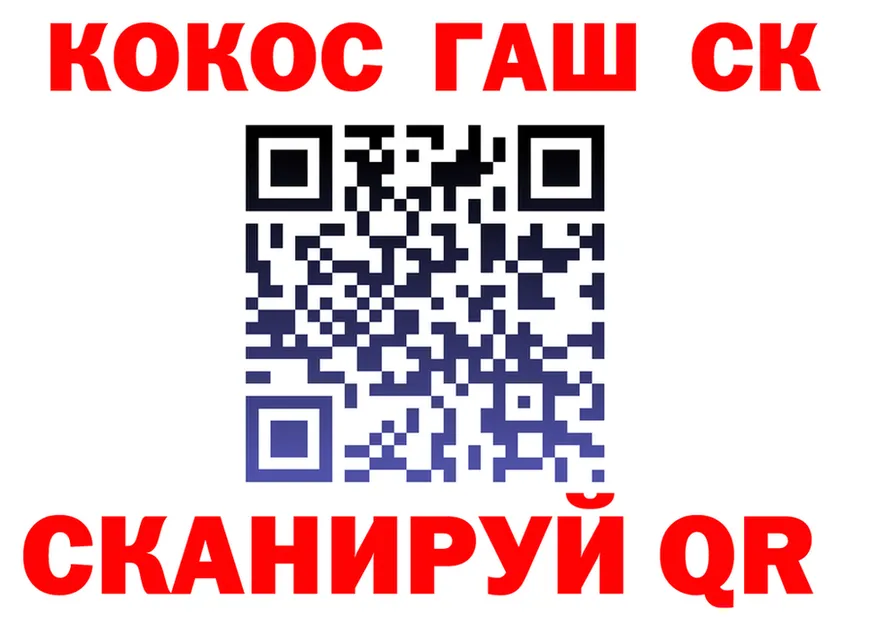 АМФ VHQ зеркало shop блэк спрут Волоколамск