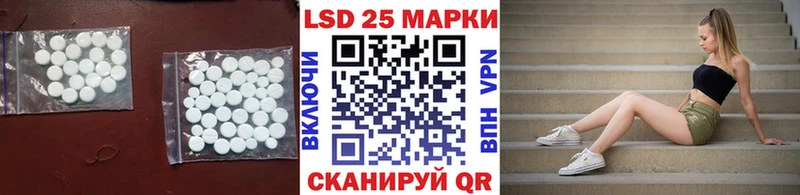 мориарти какой сайт  наркотики  Волоколамск  Лсд 25 экстази кислота 