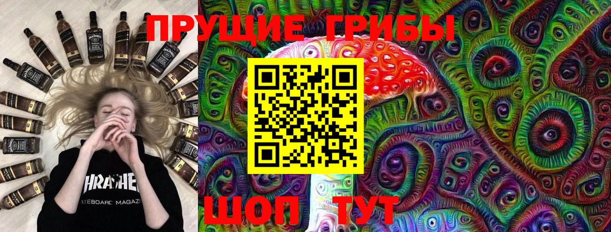 МДМА  Вход с VPN  Экстази  ГАШ  Лсд 25  Волоколамск  COCAIN  Меф кристаллы  Марихуана 