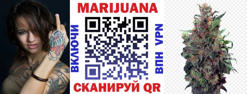 Марихуана OG Kush  наркота  Волоколамск 